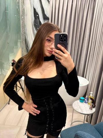 Галина